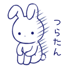 The Rabbit Get Lonely Easily Line Stickers Line Store