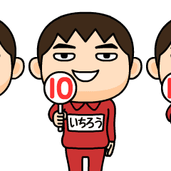 ichirou wears training suit 10.