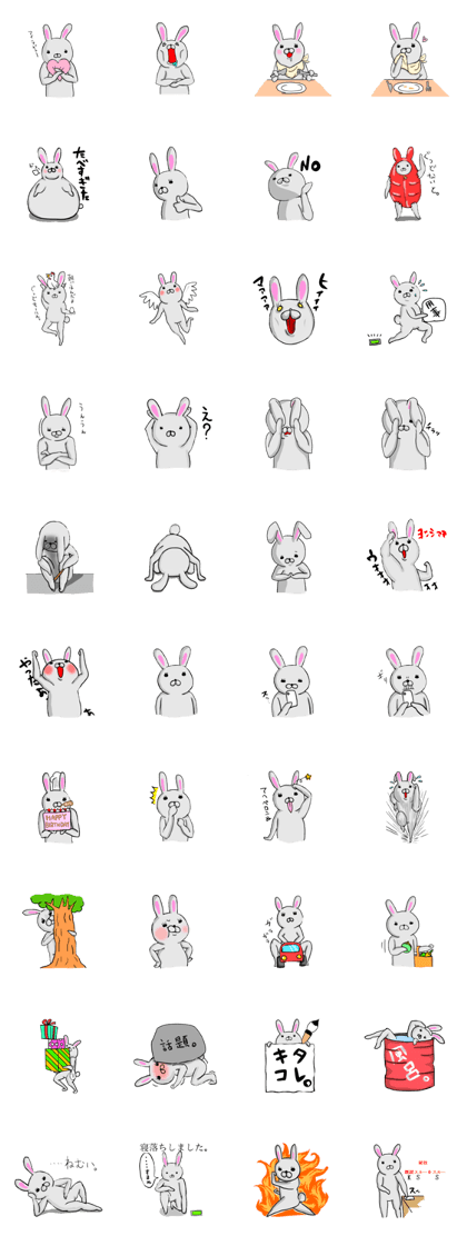 Rabbit USAGI
