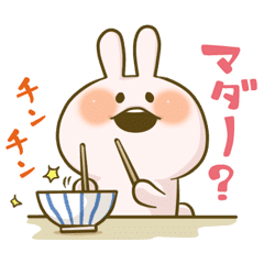 Lovely Rabbit Syndrome Line Stickers Line Store