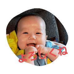 kaito_20191207121920