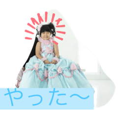 takeru_20191207122713