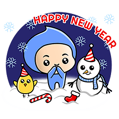 Huagom Happy New Year