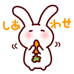 Mofufu Rabbit