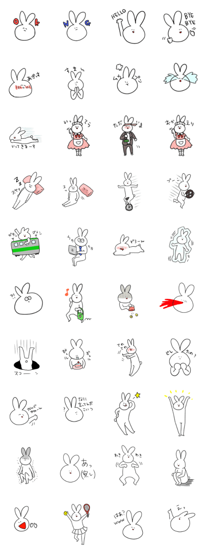 the rabbit