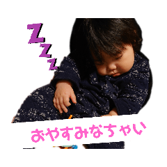 KANAE_20191207132909