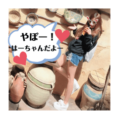 haruna_20191207101706