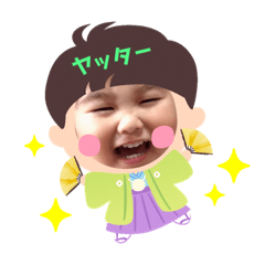 yukina_20191207161800
