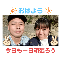 rie_20191207164147