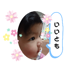 Choko_20191207161138