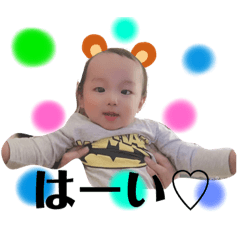 yuina_20191207162500