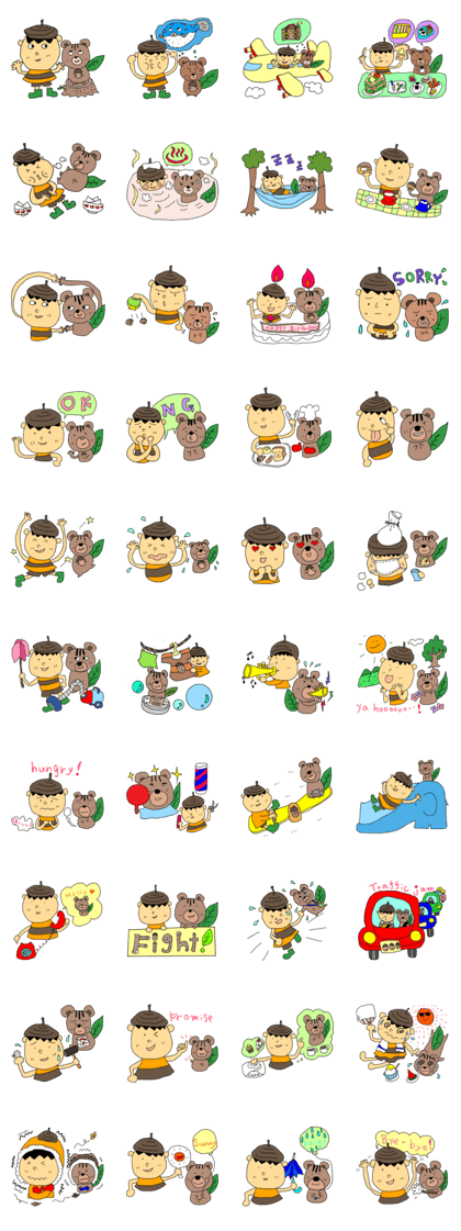 Donguribouya&Leaf squirrel