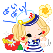 Marine Girl-japanese-