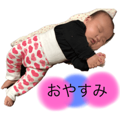 yamada_20191207175807