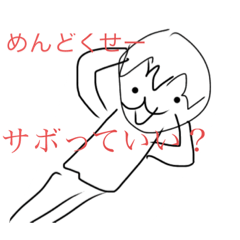 omg_20191207203110