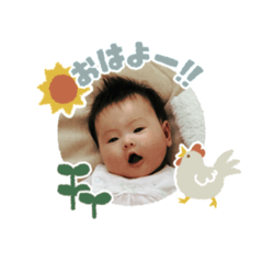 Nozomi_20191207194641