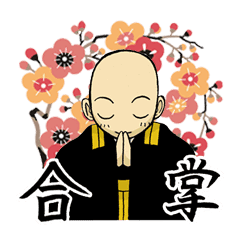 Everyday Of The Buddhist Priest Of Zen Line Stickers Line Store