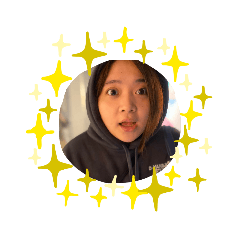愛的君