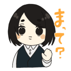 女子高生 Lineクリエイターズスタンプまとめ Stamplist