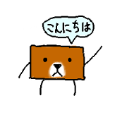 Box Bear