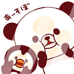 Panda(pon-yan)&Puffin(Puffy) -3-