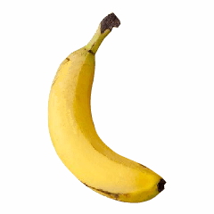 你想吃香蕉嗎?