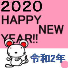 New Year's holiday sticker05