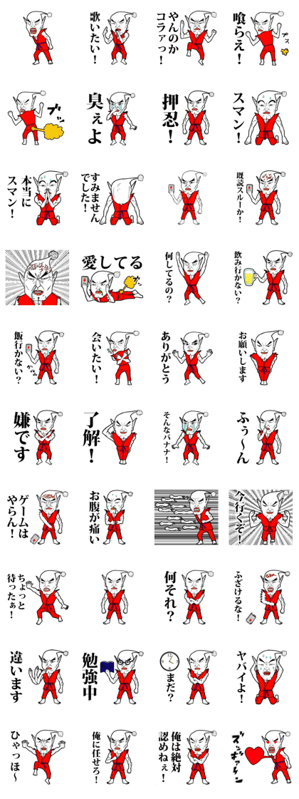 MR.haru3