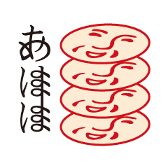 Wrong Japanese And Smiling Face Mark Line Stickers Line Store Wrong Japanese And Smiling Face Mark Line Stickers Line Store