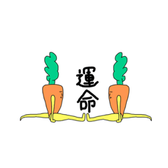 carrot&friends -part1 -