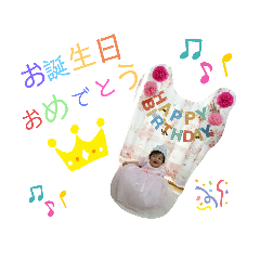 chiro_20191207230751