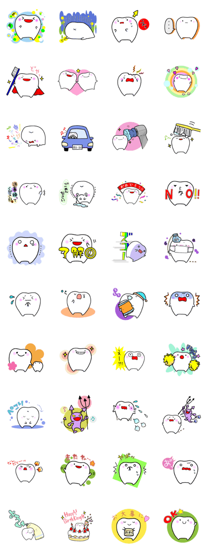 tooth