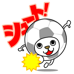 Football Marcoro (Japanese)