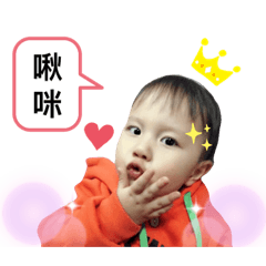 可愛的俄羅斯兄弟