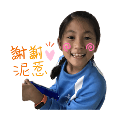 阿綺和她的家人