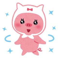 Butapin the Pink Pig