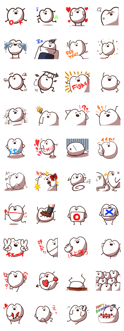 Yukichi's Stamp