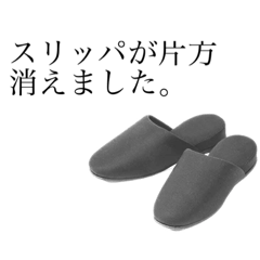 Takumi_20191206190620