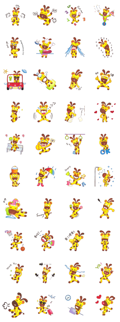Jungle story - Mr.Giraffy