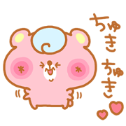 Baby talk stamp(JP)