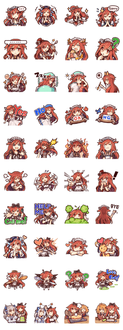 Tablefighters! -Cashew special-