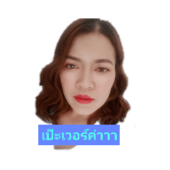 onin_20191208011110