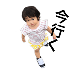 saori_20191208115645