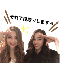 yukari_20191208121930