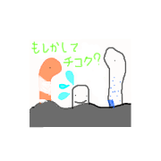 kayura_20191208134652