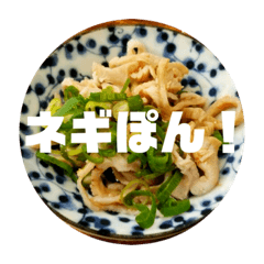 japan food stamp