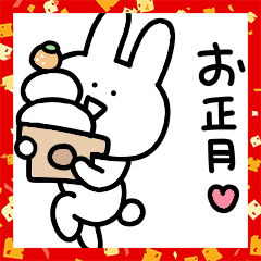 Surreal mini rabbit New Year