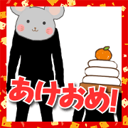 Dancing Happy New Year