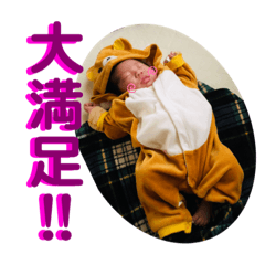 ringo_20191208160035