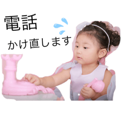 kazumi_20191208110448